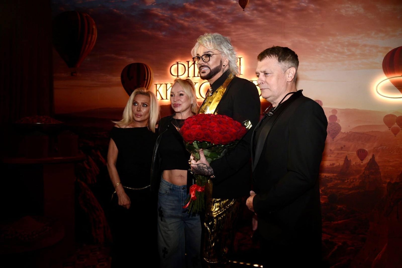 Татьяна Овсиенко (слева) и Филипп Киркоров на премьере клипа «Луиза», 23 октября 2026